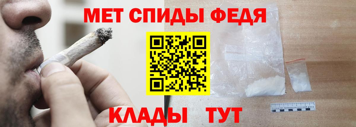 Карабулак  АМФ 98%  АМФ  Вход с VPN 