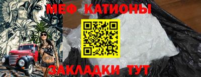 скорость Уссурийск