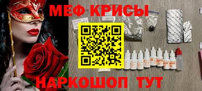 амфетамин Усть-Илимск