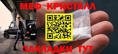 скорость Уссурийск