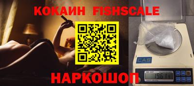 скорость Уссурийск
