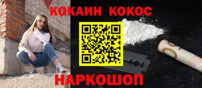 скорость Уссурийск