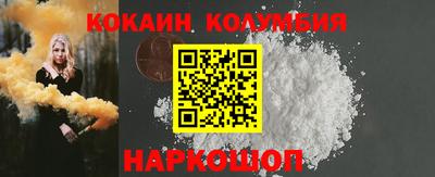 скорость Уссурийск