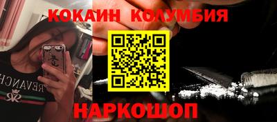 скорость Уссурийск