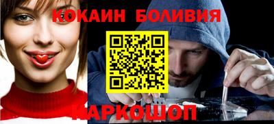 скорость Уссурийск
