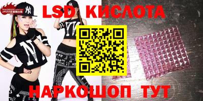 ECSTASY Усть-Джегута