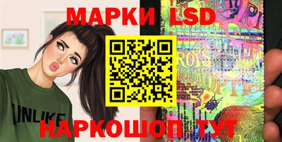 ECSTASY Усть-Джегута
