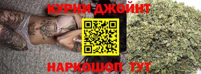 амфетамин Усть-Илимск