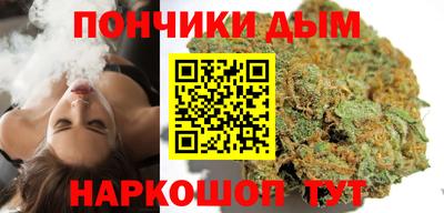 скорость Уссурийск