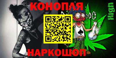 амфетамин Усть-Илимск