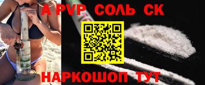 ECSTASY Усть-Джегута