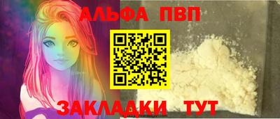 скорость Уссурийск