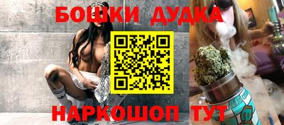 амфетамин Усть-Илимск