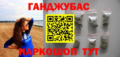 амфетамин Усть-Илимск