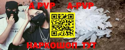 скорость Уссурийск