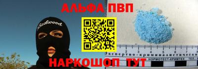 амфетамин Усть-Илимск