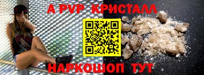 скорость Уссурийск