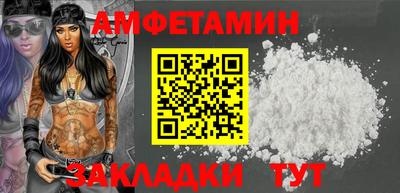 скорость Уссурийск