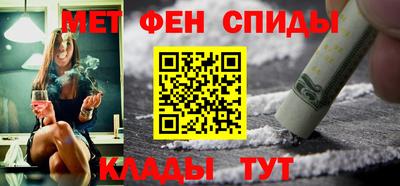 ECSTASY Усть-Джегута