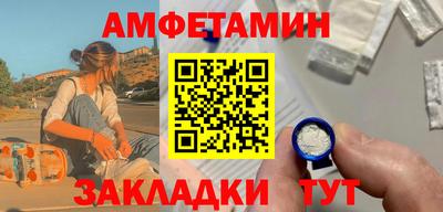 ECSTASY Усть-Джегута