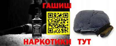 ECSTASY Усть-Джегута