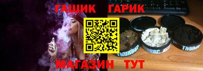 амфетамин Усть-Илимск