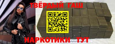 скорость Уссурийск