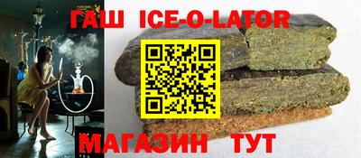 амфетамин Усть-Илимск