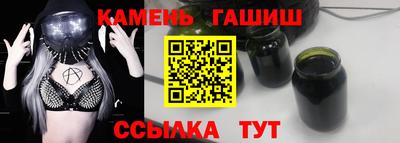 ECSTASY Усть-Джегута