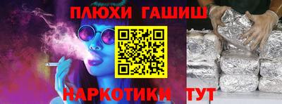 амфетамин Усть-Илимск