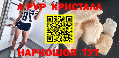скорость Уссурийск