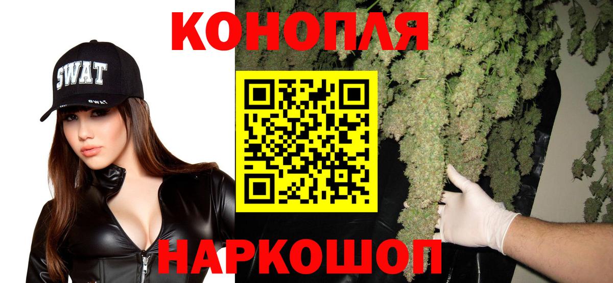 Карабулак  Бошки Шишки MAZAR  Вход с VPN  Конопля ГИДРОПОН  Шишки марихуана LSD WEED 